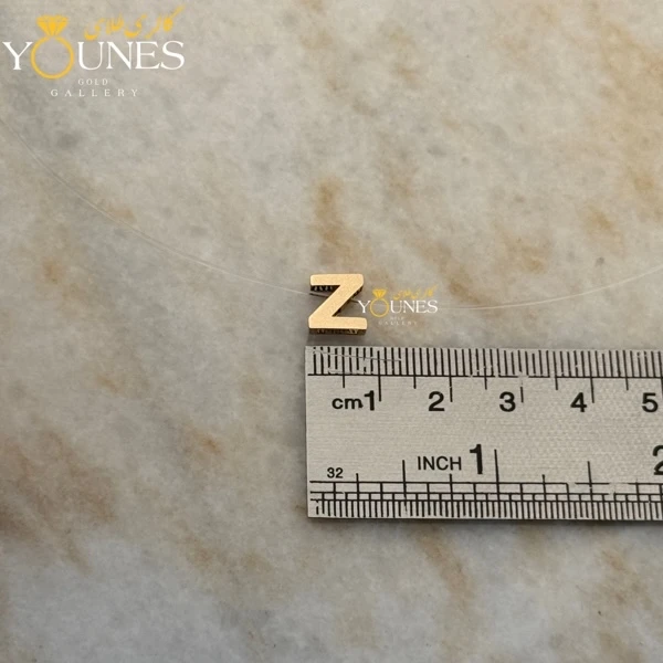 آویز حرف Z طلا